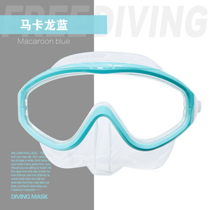 Masque de plongée à faible volume, une seule fenêtre, lentille en verre trempé, pour adultes, sports nautiques, apnée - Product Image 3