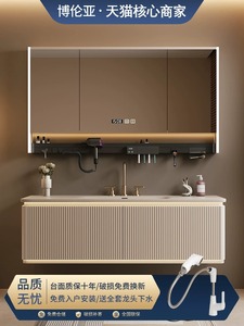 Gabinetes de <span class=keywords><strong>Baño</strong></span> Modernos de Madera Sólida de Alta Calidad, Resistentes al Agua y Ecológicos, con <span class=keywords><strong>Espejo</strong></span> y <span class=keywords><strong>Luz</strong></span> LED, para Montar en la Pared - Product Image 4