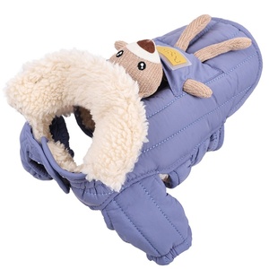 Cozy Warm Small Dog Hoodie Diseño de oso con forro de piel Poliéster Ropa de invierno para mascotas para protección y disfraz de Halloween - Product Image 5