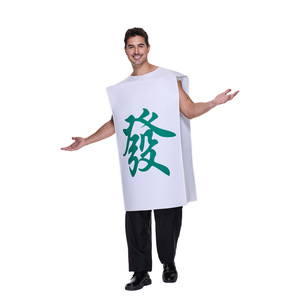 ชุดฮาโลวีนใหม่-ขอแสดงความยินดีและความเจริญรุ่งเรืองชุดการแสดงของบุคคลที่ไพ่นกกระจอกชุดชิ้นเดียว - Product Image 3