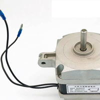Moteur de ventilateur extracteur de poussière carré en métal pour machine à tricoter circulaire 2P 220V