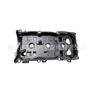 13264-Jk20B ฝาครอบวาล์ว Sq-Dubang สำหรับ M35 G35 Infiniti Fx35เครื่องยนต์350Z ของ Nissan - Product Image 2
