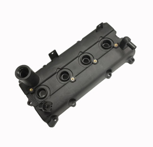 Nissan Car Parts cubierta de válvula de motor 2005-2017 FRONTIER 2,5 SOLAMENTE 2017 13264EA000 - Product Image 5