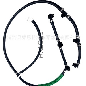 Tubo de Retorno de Aceite Mercedes Benz 6420705632 6420702032 para el Sistema de Aceite del Motor Benz, Pieza de Repuesto - Product Image 1