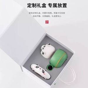 Three Meanings And A Thousand Realms Panda <b>Tea</b> <b>Infuser</b> Cup 240Ml Ceramic Cute Design For <b>Tea</b> And Coffee - Product Image 3