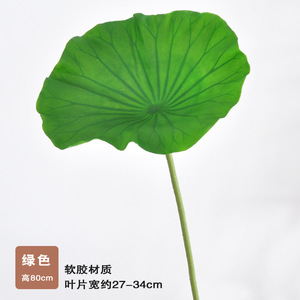 Fiori di Loto Artificiali in Seta Stile Cinese con Tecnica di Modellatura in Rilievo per Paesaggistica e Scopi Decorativi - Product Image 3