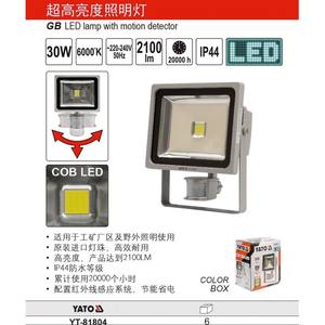 Yato Led Floodlight 30W 6000K Ip44 With <b>Motion</b> Sensor Outdoor <b>Lighting</b> - Product Image 1
