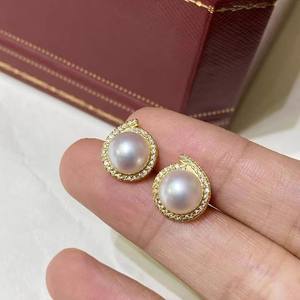 22422 Accesorios de Perlas DIY, Bandeja Vacía de Plata S925 con Cuentas Redondas de 8-9 mm, Pendientes de Plata de Moda, Pendientes de Diamantes - Product Image 3