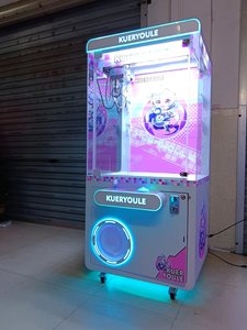 Neofuns Coin Operated Arcade Game Machine Mini Fairyland Claw Crane Machine Prize Vending Game Doll Machine <strong>for</strong> <strong>Sales</strong> - Product Image 3