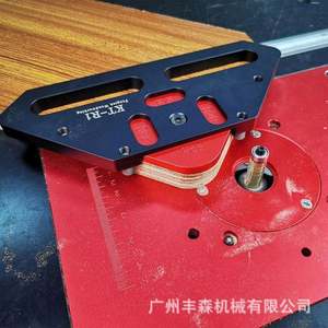 安都克W-36木匠大库存木工手工工具DIY木工黑色铝合金模板 - Product Image 4