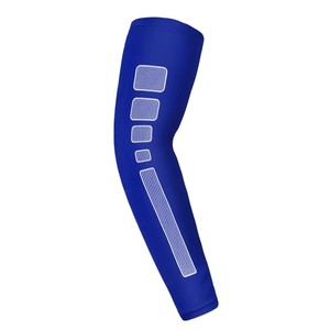 Manchons de compression pour hommes, chauffe-coudes, protection UV pour le cyclisme et les sports - Product Image 1