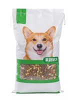 Sac tissé personnalisé pour aliments pour petits chiens, 10 kg, 15 kg, 20 kg, pour aliments pour animaux de compagnie