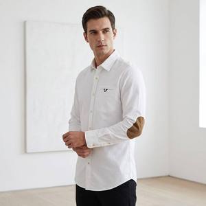 [Logo personnalisé] <span class=keywords><strong>Chemise</strong></span> <span class=keywords><strong>Oxford</strong></span> pour <span class=keywords><strong>homme</strong></span>, style japonais, coupe ajustée, pur coton, avec empiècements aux coudes, manches longues, <span class=keywords><strong>chemise</strong></span> décontractée pour <span class=keywords><strong>homme</strong></span>, service OEM - Product Image 1