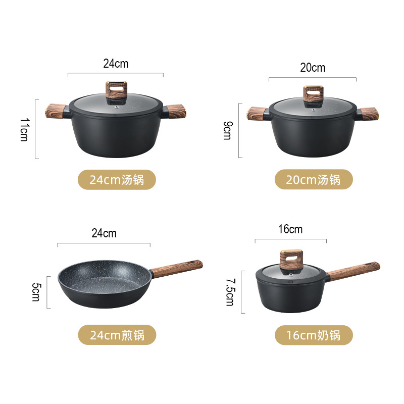 7-Piece All-Purpose Set [Best-Selling Cross-Border Product]