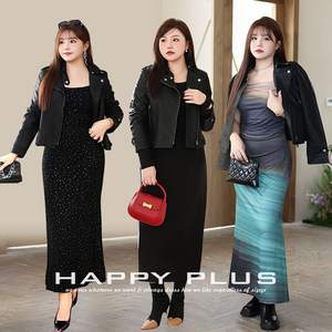Chaqueta de Motociclista de Cuero Sintético para Mujer, Corte Ajustado, Manga Larga, Resistente al Viento, Color Negro, Marca Happy Hut - Product Image 4
