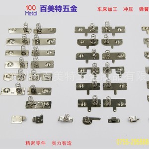 Metal Stamping Conductive Nickel Plated Battery Spring Positive Negative Electrode Compression Spring Tower Shape Stainless - Product Image 2