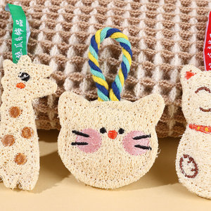 Luffa Hond & Kat Kauwspeelgoed Natuurlijk Veilig Ecologisch Tandenreiniging Vermoeidheidsverlichting Kattenkruid Aanpasbaar Huisdier Speelgoed - Product Image 4