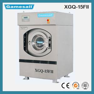 15kg to100kg भाप हीटिंग वाणिज्यिक कपड़े धोने की मशीन - Product Image 4