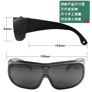 Gafas de seguridad para láser de 190-2000nm, protección UV y antiluz azul para instrumentos de belleza y máquinas de marcado, fabricadas en Shenzhen. - Product Image 2