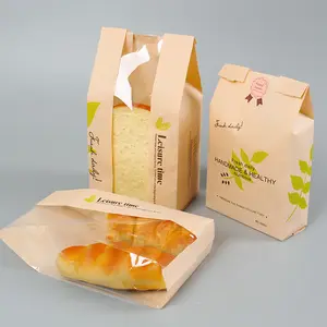 와인 크래프트 토스트 종이 오일 증거 가방 빵 포장 종이 가방