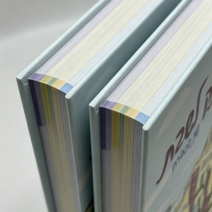 Impression de livres de haute qualité et au meilleur prix, impression de livres illustrés en couleur, impression de livres reliés de haute qualité - Product Image 3