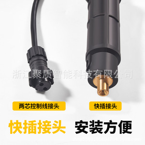 Welding Torch 220V Electric Ignition Single Switch Air Cooling No Cooling 6061 Aluminum Alloy Integrated Welding Machine - Product Image 3