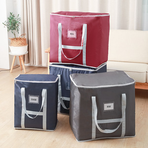 Clothing Organizer Moving Packing Bag Rectangle Polyester Grey And Navy Blue For Home Storage Clothes Bedding - Product Image 1