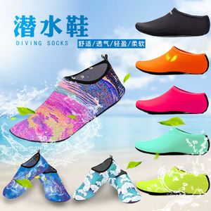 Chaussures d'eau unisexes en néoprène, épaisseur 3 mm, pour la natation, la plage, la plongée, les activités en piscine - Product Image 5