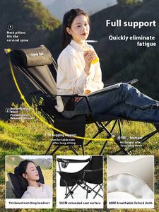 <span class=keywords><strong>Chaise</strong></span> pliante d'extérieur SunnyFeel <span class=keywords><strong>Chaise</strong></span> de pêche portable <span class=keywords><strong>Chaise</strong></span> longue de camping réglable avec pédales - Product Image 5