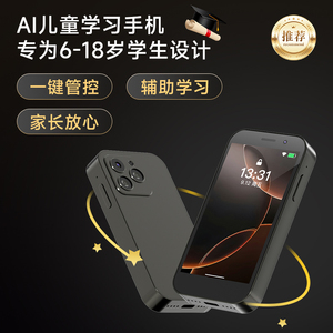 3.<span class=keywords><strong>4</strong></span> Inch Mini Android Điện Thoại Thông Minh 2 + 16GB 3.0 OS 4G Mạng Máy Ảnh Thông Minh Điện Thoại Di Động Cắm Trong Một 4G Điện Thoại Di Động Với Một Thẻ - Product Image 2