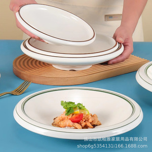 Minimalist <b>melamine</b> serving dishes with a reverse rim, high-end feel, suitable for stir-frying, commercial use, for cold dishes - Product Image 2