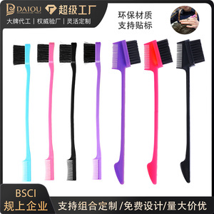 Brosse à sourcils multifonctionnelle à double extrémité, brosse à dents multicolore, brosse à cils deux-en-un, peigne à cheveux, coloration des cheveux et - Product Image 5