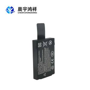 Hot Sale <b>Backup</b> Lithium-ion <b>Battery</b> for Attendance Machine - Product Image 4