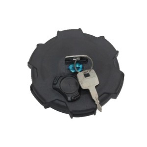 Cerradura <span class=keywords><strong>de</strong></span> Tanque <span class=keywords><strong>de</strong></span> Combustible para Camión Iveco (Compatible con <span class=keywords><strong>OLIVER</strong></span>) - Números <span class=keywords><strong>de</strong></span> Pieza 1527908 2993918 500302656 - Product Image 1