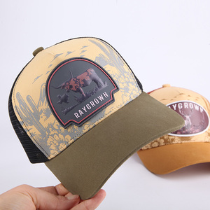 <span class=keywords><strong>Gorra</strong></span> de camionero de malla con parche bordado de animales para niños, con logo personalizado, para deportes de verano, gorras de camionero para niños y bebés. - Product Image 3