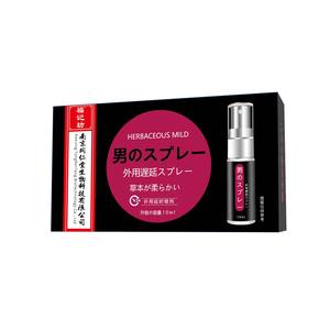 Spray tópico para hombres de Venta caliente Spray para adultos para hombres de tiempo extendido - Product Image 1