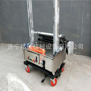 Machine à projeter du mortier, équipement automatique de plâtrage mural pour usage intérieur et extérieur, haute efficacité - Product Image 1