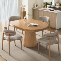 Table à manger ovale moderne en bois massif, extensible et pliable, avec plateau d'extension et base à double piétement, fabricant de meubles en gros
