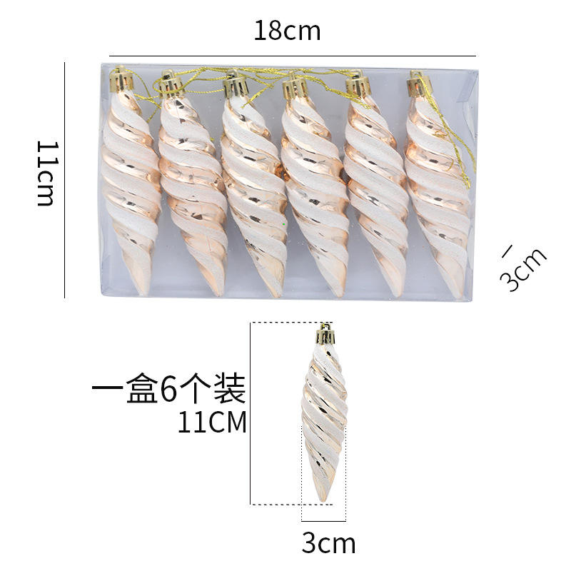 แชมเปญโกลด์