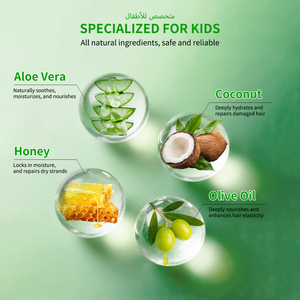 Pomada para el Cabello para Niños, Marca Privada OEM, Control de Bordes de Larga Duración, Gel Suave e Hidratante para el Cabello Infantil - Product Image 5