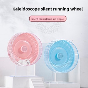 <span class=keywords><strong>Rueda</strong></span> de Ejercicio Silenciosa, Ecológica y Duradera de Plástico para Mascotas, Accesorio Saludable para Jaulas de Interior, Gimnasio para Hámsteres, Juguetes Seguros para Todas las Estaciones - Product Image 2
