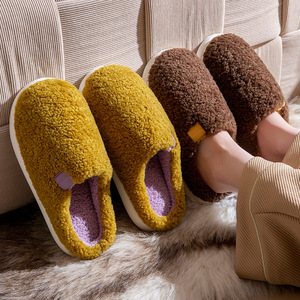 Chaussons d'intérieur antidérapants pour femmes, nouveaux modèles 2026, chauds, respirants et doux, pour la maison - Product Image 1