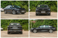 Nouvelles voitures Geely Galaxy A7 hybrides électriques de luxe à conduite à gauche, berlines automatiques 2025-2026, à vendre à prix abordable