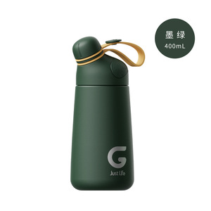 Botella de agua caliente de acero inoxidable para niñas, recipiente esmerilado aislado, para deportes al aire libre, 400ml, 14oz, nuevo diseño creativo - Product Image 3
