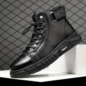 Bottes d'hiver décontractées et confortables pour hommes, grandes tailles, sans lacets, avec fermetures éclair latérales, pour le commerce transfrontalier - Product Image 2