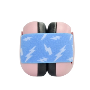 Orejeras antiruido BB para niños pequeños, protección auditiva especial para dormir para bebés, protección auditiva insonorizada, función de seguridad y cubierta para los oídos - Product Image 6