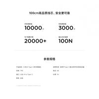 Xiaomi – câble USB de Type C 6A de 100cm, câbles de données, pour téléphone portable, ordinateur portable, tablette, Console de jeu, Xiaomi mi, câble de charge rapide