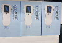 SK6000 Tragbarer PVC-Karten zähler Handheld-RFID-Kommunikation schnitts telle Funktioniert mit 125kHz 13,56 MHz Frequenzen für Kunststoff karten