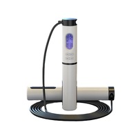 Corde à sauter multifonctionnelle sans fil en acier avec capteur, minuterie à nombre fixe et compteur de calories pour le fitness et la perte de poids, idéale pour les étudiants