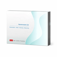 Gel Hydratant et Nettoyant Vaginal Gynécologique Avancé, Équilibrant le pH, Sûr, pour l'Harmonie Intime et le Bien-être Yoni, Rafraîchissant